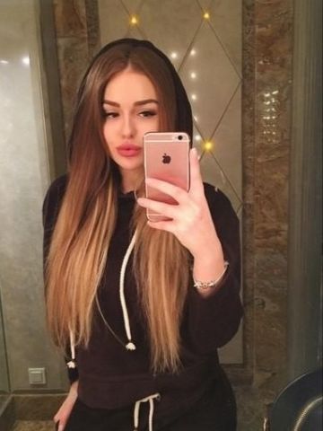 Проститутка Ядвига